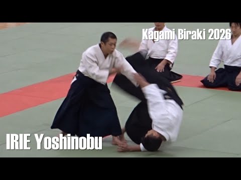 AIKIDO Freestyle Demonstration - IRIE Yoshinobu Shihan
