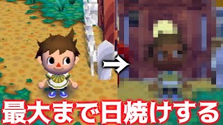 【街森】限界まで日焼けしてみた結果ｗｗｗ【PART109】