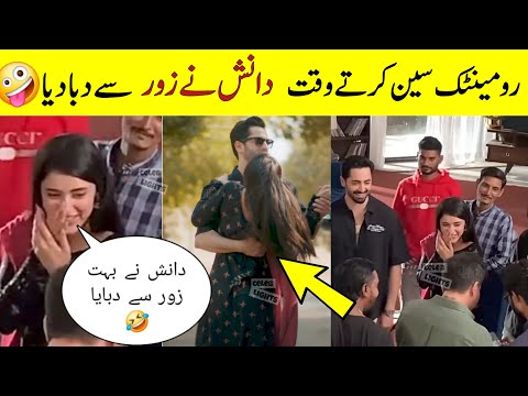 Danish and sehar Romantic Scene Shooting 🤪 Man Mast Malang Episode 41 bts  | Riya And Kabir Romantic