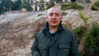Рыбалка в марий эл на фидер