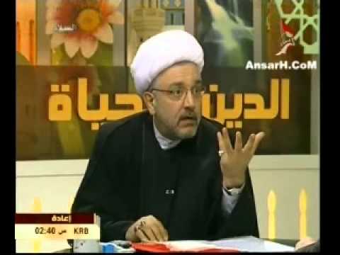 ⁣الدين والحياة شهادة الامام الجواد (ع) القاضي الشيخ محمد كنعان ليلة 2 ذو الحجة 1434 هـ