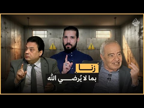 عادل و شحرور