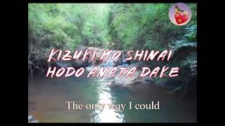 Anata Ni Aitakute (𝐼&#39;𝑚 𝑀𝑖𝑠𝑠𝑖𝑛𝑔 𝑌𝑜𝑢) 💖  𝑆𝑒𝑖𝑘𝑜 𝑀𝑎𝑡𝑠𝑢𝑑𝑎