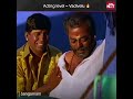 Vadivelu The Performer Watch Sangamam On SunNXT Sangamam VaigaipuyalVadivelu Shorts