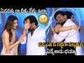Heroine Samantha Hugged Very Emotional For His Personal Assistant At Celebrating Subham APA