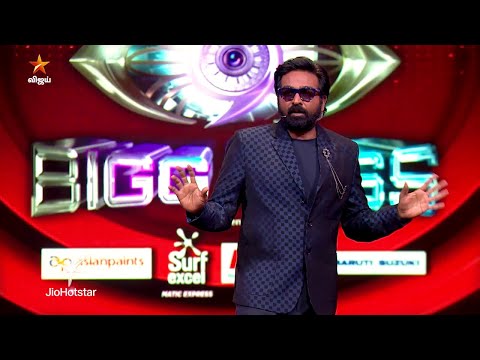 Bigg Boss Tamil Season 9 | 2nd November 2025 - Promo 1