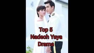 Download lagu top 5 nadech yaya drama #nadechyaya #yaya #nadech #shorts #tranding mp3 Download lagu top 5 nadech yaya drama #nadechyaya #yaya #nadech #shorts #tranding mp3