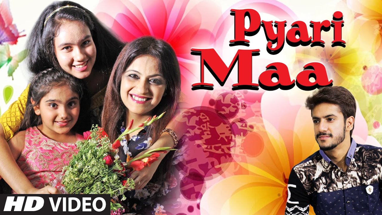 Pyari Maa (Title) Lyrics  | Pyari Maa | Hunny Sachdeva, Geeta Oberoi | Hunny Sachdeva | Bunty Sachdeva, Rohit Kumar Bobby