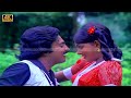 பூவாடை காற்று பாடல் | Poo Vaadaikatru song | S. Janaki, Krishnachandran | Mohan, Radha Love song .