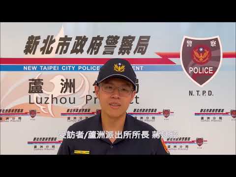 迦納籍女子非法滯台逾33年  形跡可疑警盤查曝身分