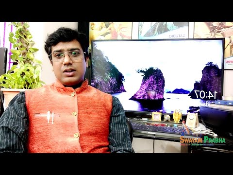 Graphic Design Course II SWAYAM PRABHA II Dr. Abhishek Kumar II Banaras Hindu University