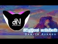 Kirilliyak Hada Wenawa DNBeats Remix
