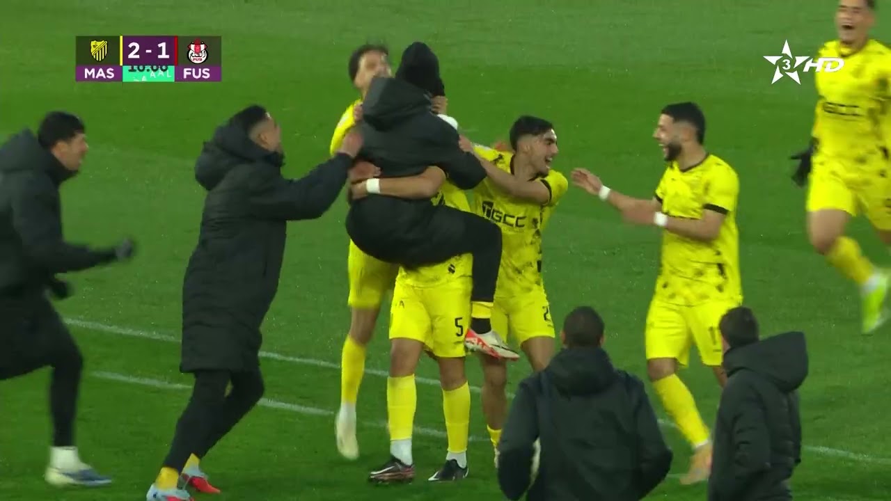 MAS de Fès vs Fath Union Sport Highlights