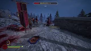 アズの【Chivalry2】相手は返り血で真っ赤に染まるだろう(ドヤ)　の枠| ﾟдﾟ)