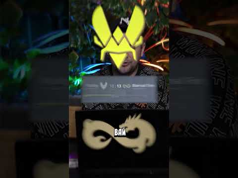 VIRTUS PRO VS. IMPERIAL. ПРОВАЛ ДЛЯ ВП