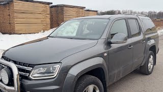 Samochód Volkswagen Amarok na sprzedaż - Obrazek 4 | Autoline PL Samochód Volkswagen Amarok | Obrazek 4 - Autoline