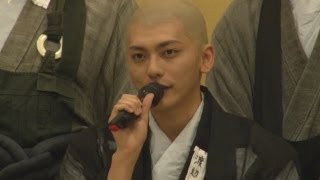 鍵本輝出演! TBSドラマ＆舞台「ぶっせん」ヒット祈願＆記者会見