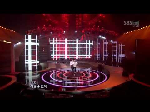 Trouble Maker - Trouble Maker 120101