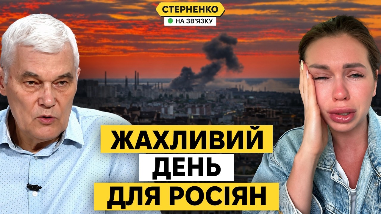 Українські ракети розбили стратегічний завод у Волгограді. Росіяни ридають 