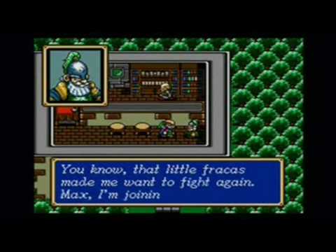 Shining Force Wii