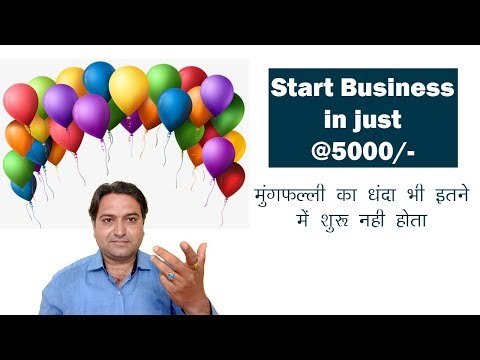 Balloon Decoration Services