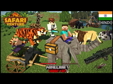 ItsDex - I SURVIVED 300 DAYS IN SAFARI WORLD in Minecraft And Here's What Happened(PART-4)| MINECRAFT (हिंदी)