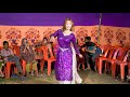 যৌবন ফুলের মালা Roshik Chabi Wala রসিক চাবি ওয়া�
