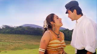 Download lagu Alka Yagnik : Yeh Dharti Yeh Ambar Jab Se Full Song | Sanjay Kapoor | Tabu | Nalin Dave | Hindi Song mp3 Download lagu Alka Yagnik : Yeh Dharti Yeh Ambar Jab Se Full Song | Sanjay Kapoor | Tabu | Nalin Dave | Hindi Song mp3