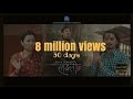 Saili  Hemant Rana  Official Music Video  Nepali Song  Feat  Gaurav Pahari & Menuka Pradhan
