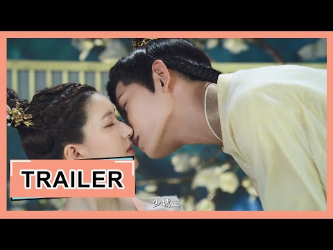 【传闻中的陈芊芊 The Romance of Tiger and Rose】赵露思丁禹兮开启奇幻剧本人生