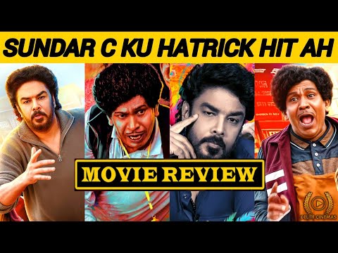 "GANGERS🔥Movie Review"🍿l Sundar C🔥l Vadivelu🔥l By Delite Cinemas 💫
