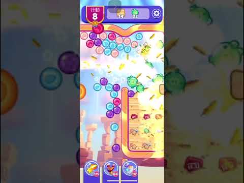 (Angry birds dream blast) Level 12658 gameplay, subscribe for latest update!