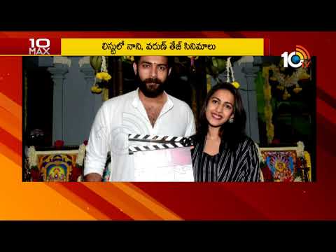 download lagu mp3 mp4 Tollywood News Sites, download lagu Tollywood News Sites gratis, unduh video klip Tollywood News Sites