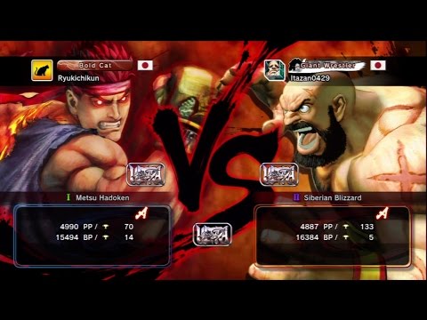 USF4 Ranked Match Ryukichikun (Evil Ryu) vs itazan0429 (Zangief)