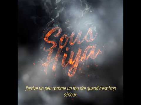 Dibson - Sous hiya (Vidéo Lyrics)