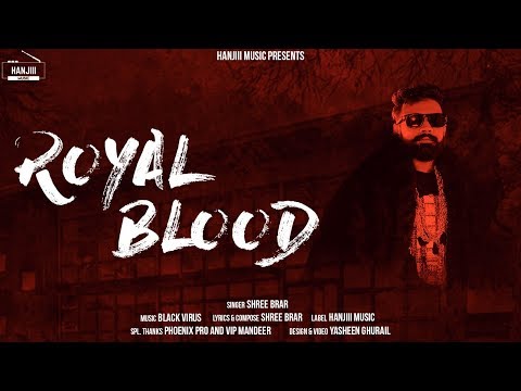 Royal Blood