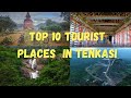 Top 10 Places To Visit In Tenkasi (Lesser Known To Public)