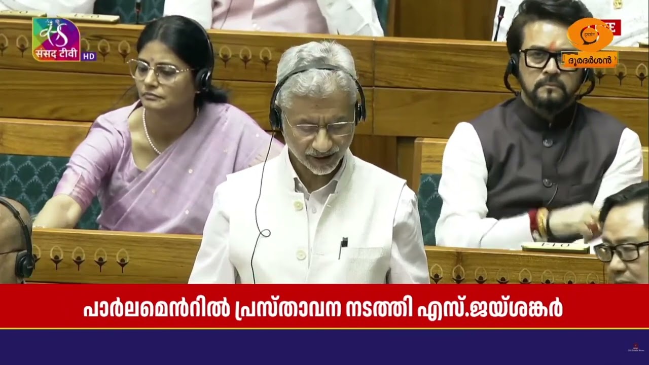 പശ്ചിമേഷ്യയിലെ സംഘർഷങ്ങൾ ചർച്ചയിലൂടെയും  നയതന്ത്ര?