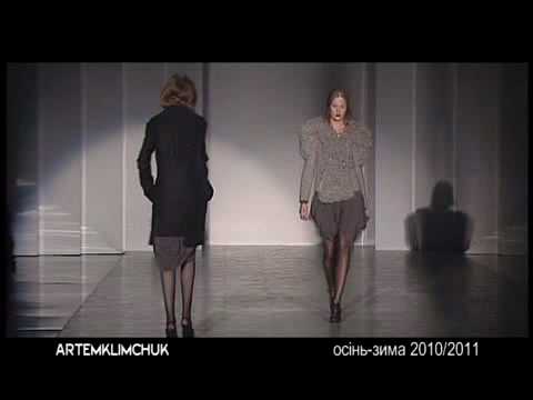 UFW День 5  ARTEMKLIMCHUK