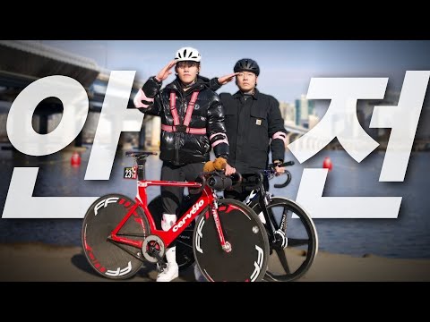 픽시 자전거 다시 배웁니다. p.s 초딩픽시