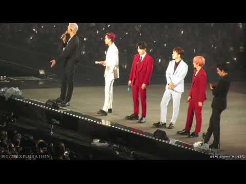 190727  EXplOration  중간 멘트  ment full cam
