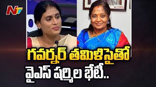 YS Sharmila To Meet Governor Tamilisai Soundararajan
