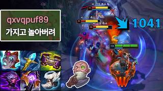 신지드의 한타 고점을 아는 사람: 🗣️🗣️🗣️