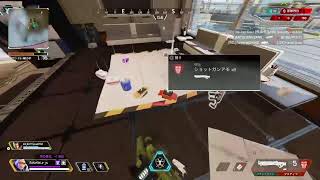 ＃Apex　ワットソン練習する