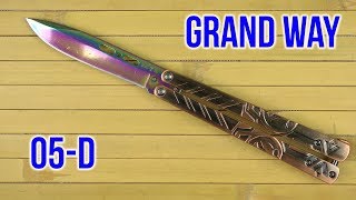 Grand Way 05-D - відео 1