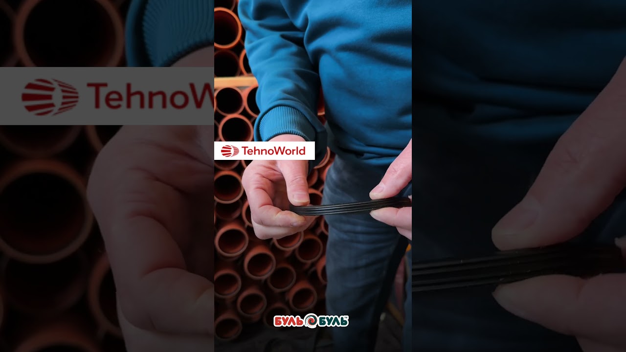 Труба наружной канализации TEHNO WORLD 200х1000 мм (4,9мм) SN4 рыжая ПВХ