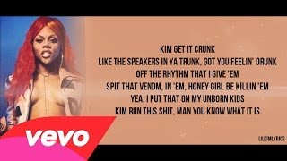 Lil&#39; Kim - Rock On Wit Yo Bad Self (Lyrics Video) HD