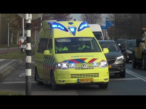 [2x Wail][21.01.2019] A1, Otaris en Silverline Ambulances in Leeuwarden