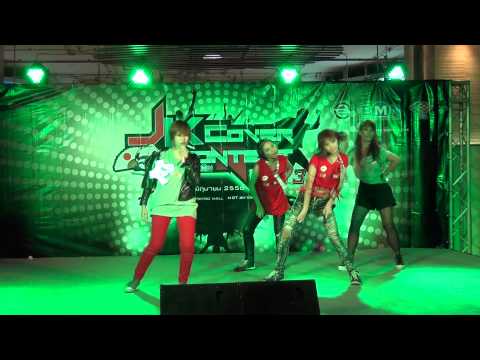 130601 Debonair cover 2NE1 @JK Underground Cover Dance 2013 (Audition)