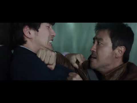 '표적' 메인 예고편